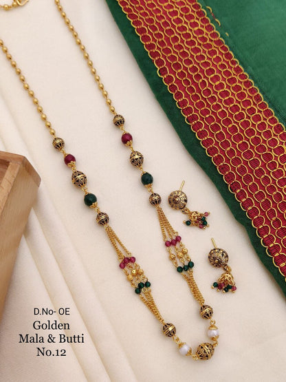 BRASS HIGH GOLD  FANCY MALA