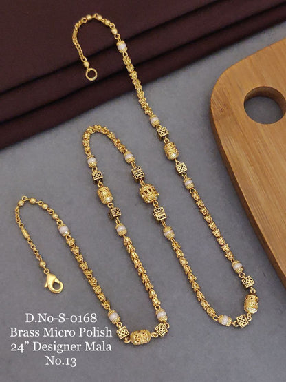 NEW ARRIVALBRASS DESIGNER MALA