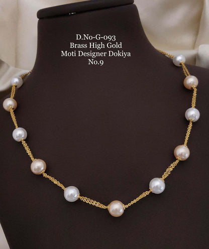 MULTI COLOR PEARLS BRASS HIGH GOLD MALA