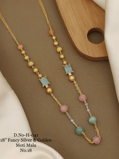 SIMPLY BEAUTIFUL  MULTI COLOR PEARL MALA
